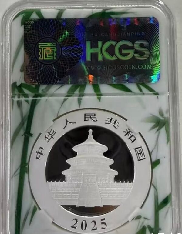 HCGS 2025 China 10YUAN Panda Silver Moneda 30g China Panda Plata Onza con Certificado - Image 3