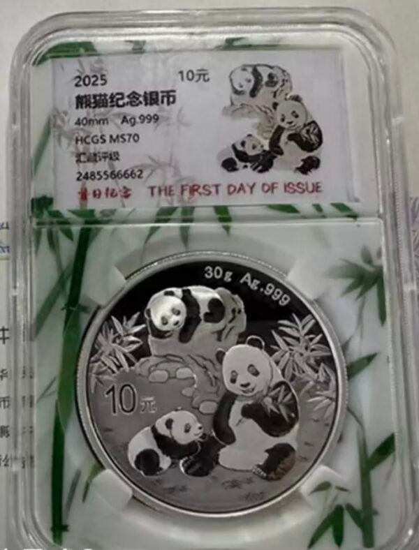 HCGS 2025 China 10YUAN Panda Silver Moneda 30g China Panda Plata Onza con Certificado - Image 2