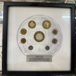 Set Juego de Monedas Álbum Cuadro Blanco de cuño corriente sin circular Año 1995