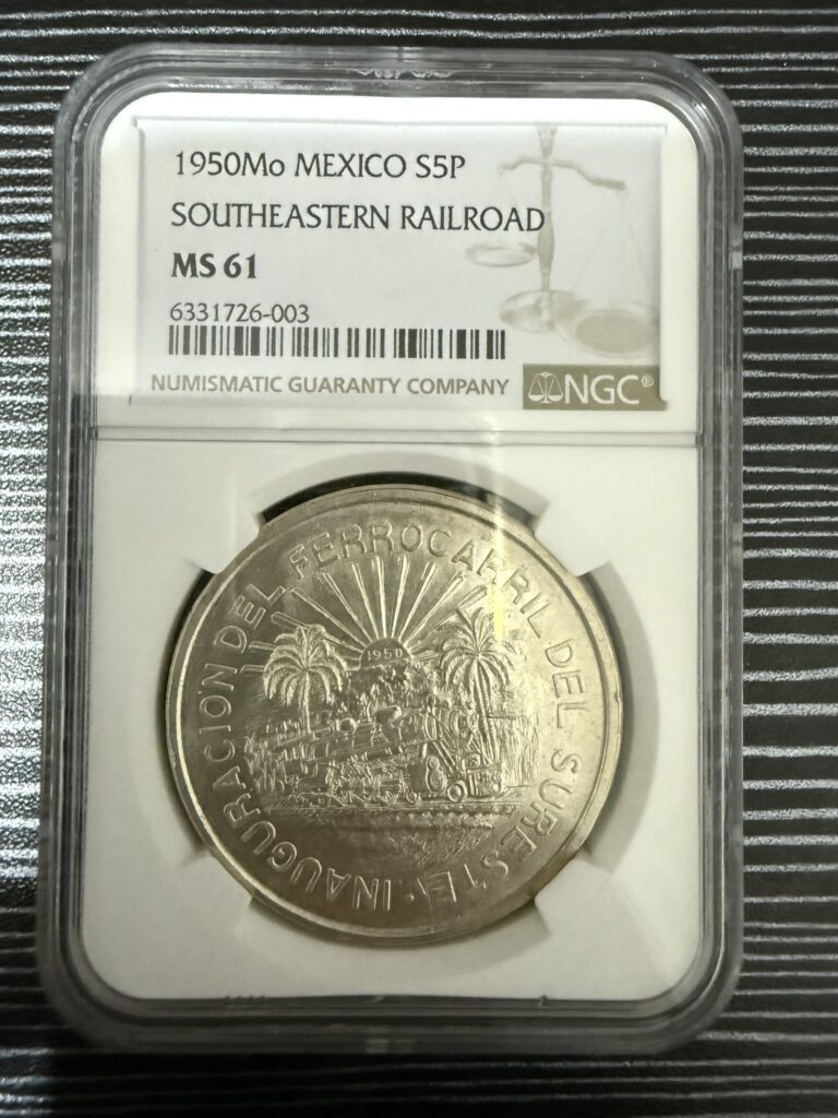 Inicio TodoPrecio.com 9 $5 Pesos México 1950 Ferrocarril del Sureste | Plata Ley .720 | NGC MS61 | Moneda Certificada