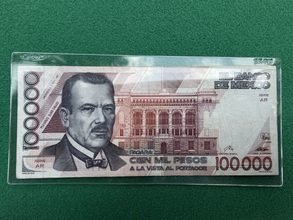 Inicio TodoPrecio.com 51 Billete $100,000.00 Pesos México 1991 Plutarco Elías Calles Venado