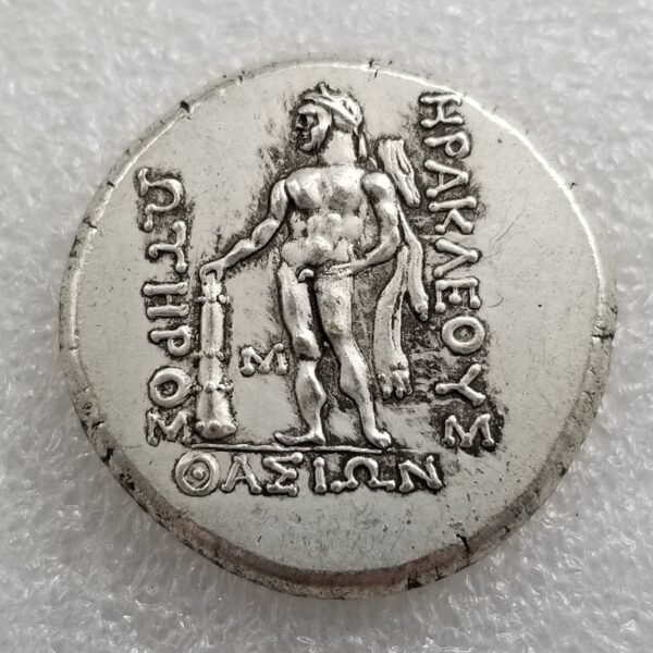 Moneda Souvenir de Grecia Fantasía - Image 2