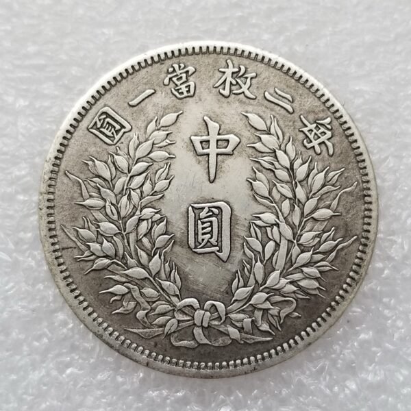 Souvenir Tipo Fat Man Dollar China Plateada - Image 2