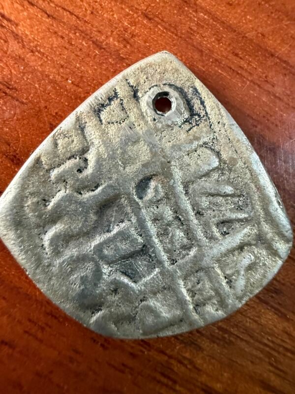 Souvenir de Cruz de Jerusalén Tipo Macuquina - Image 2