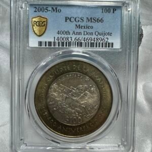 100 Pesos Quijote de la Mancha 2005 PCGS MS66 Plata