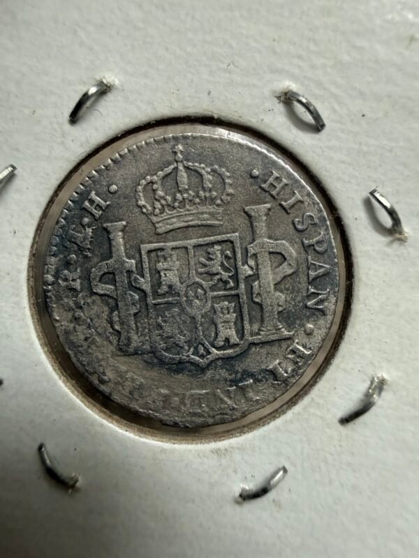 1 Real Carolus llll 1807 TH Plata 0.903 KM #81 | Tesoro Enterrado - Image 2