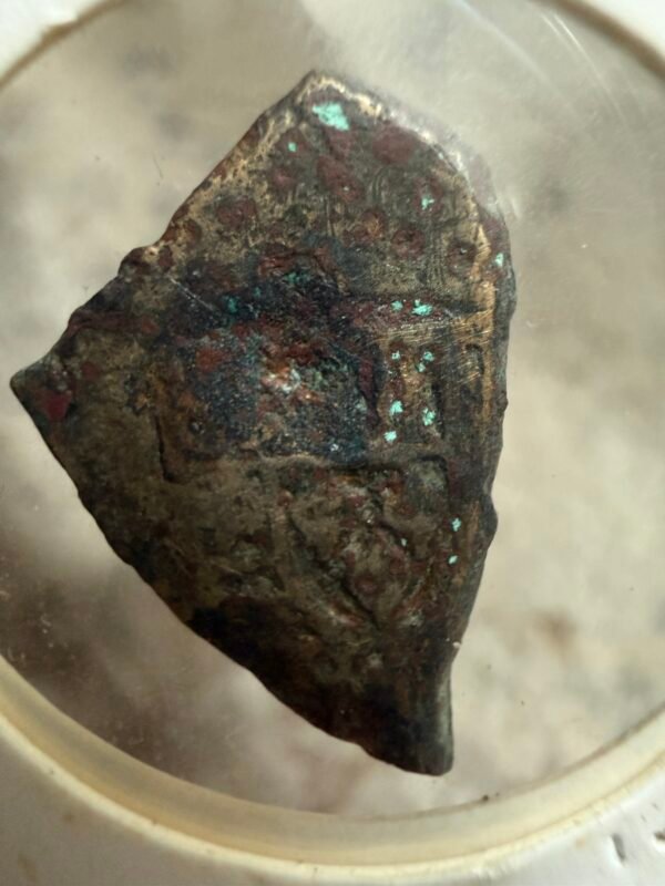 Macuquina Cruz de Jerusalén Plata México Año 1600s - Image 2
