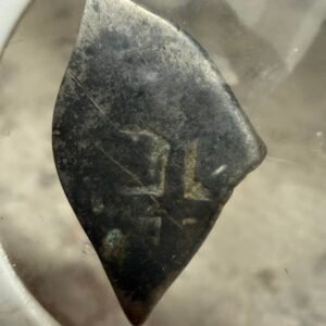 1 Real Macuquina de Plata Mexicana hecha a martillo año 1600