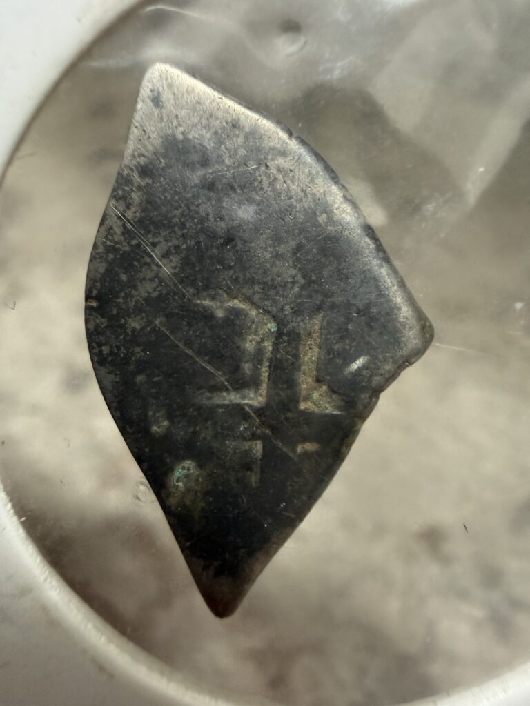 Inicio TodoPrecio.com 20 1 Real Macuquina de Plata Mexicana Hecha a Martillo Año 1600s