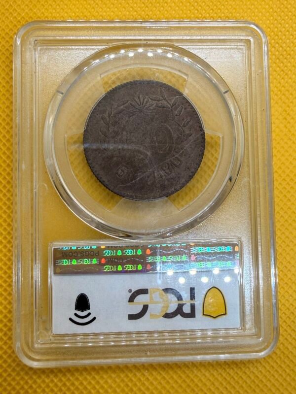 50 Centavos Parral 1913 PCGS AU53 Plata Chihuahua | Revolución Mexicana - Image 3