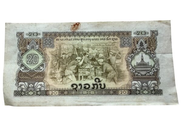 Billete de 20 Kip 1979 | Laos - Image 2