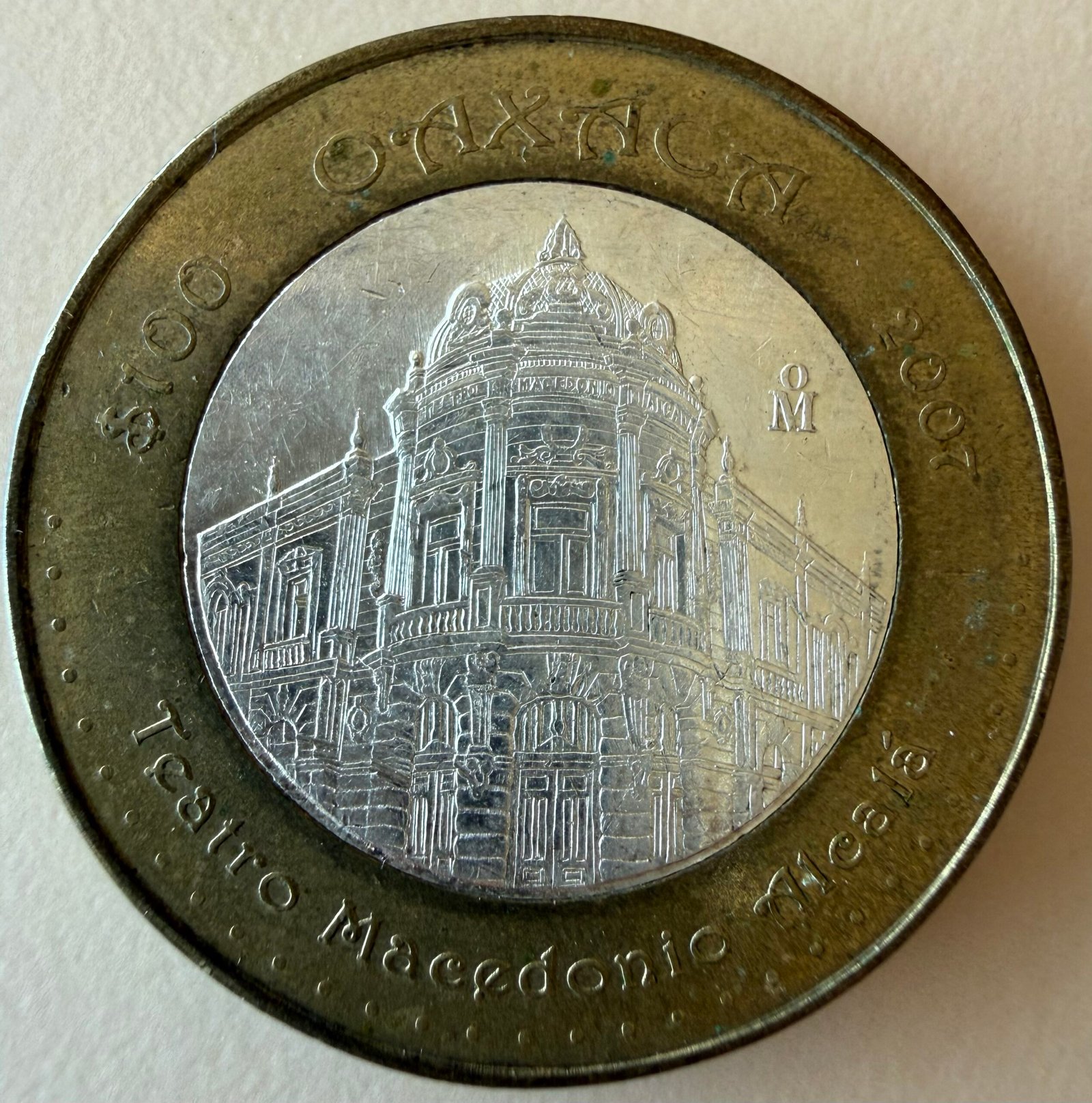 100 Pesos Oaxaca 2007 Bimetalica Plata | Segunda Fase 1 100 Pesos Oaxaca 2007 Bimetalica Plata | Segunda Fase