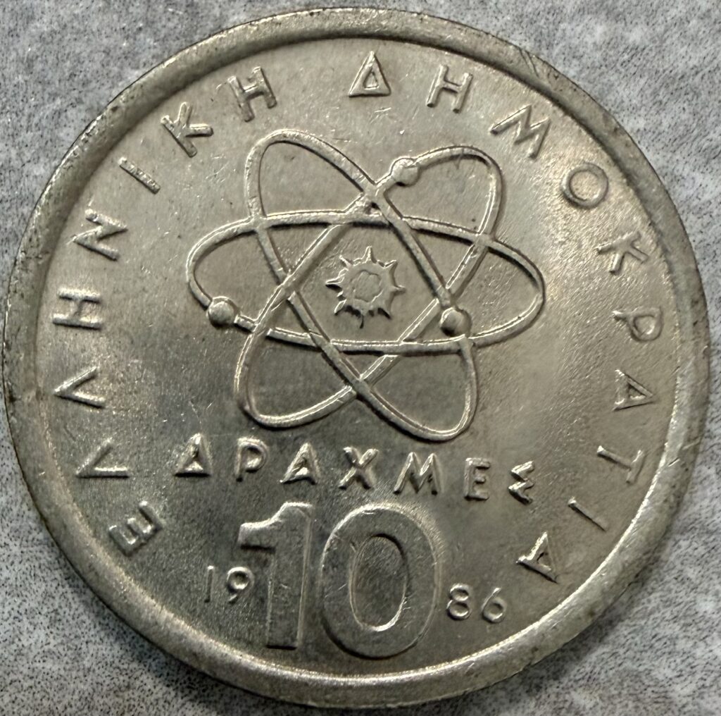 Inicio TodoPrecio.com 22 10 Drachmas 1986 Átomo | Grecia