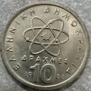 10 Drachmas 1986 Átomo | Grecia