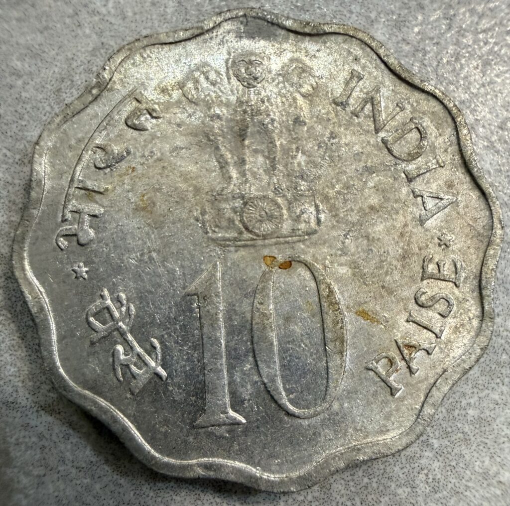 Inicio TodoPrecio.com 12 10 Paisa 1974 Aluminio | India