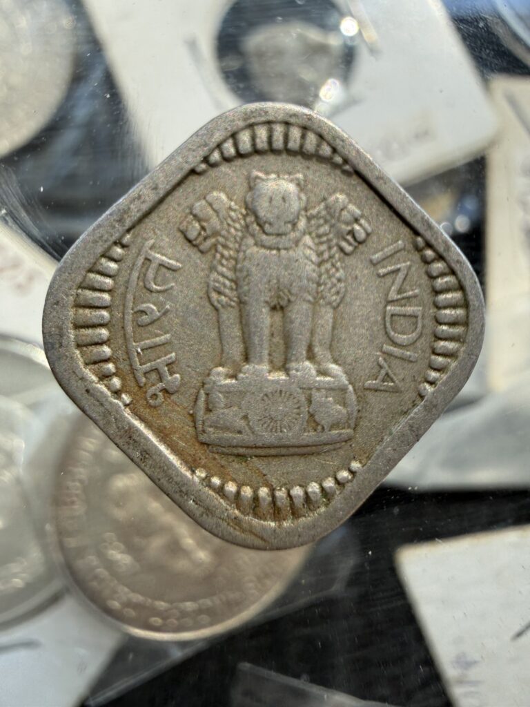 Inicio TodoPrecio.com 58 5 Naye Paise 1961 | India | Primera Serie Decimal