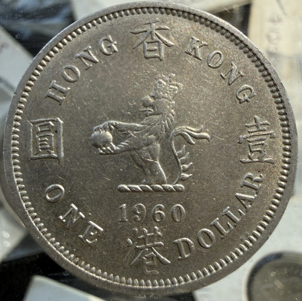 Inicio TodoPrecio.com 57 1 Dólar 1960 | Hong Kong | Reina Isabel II