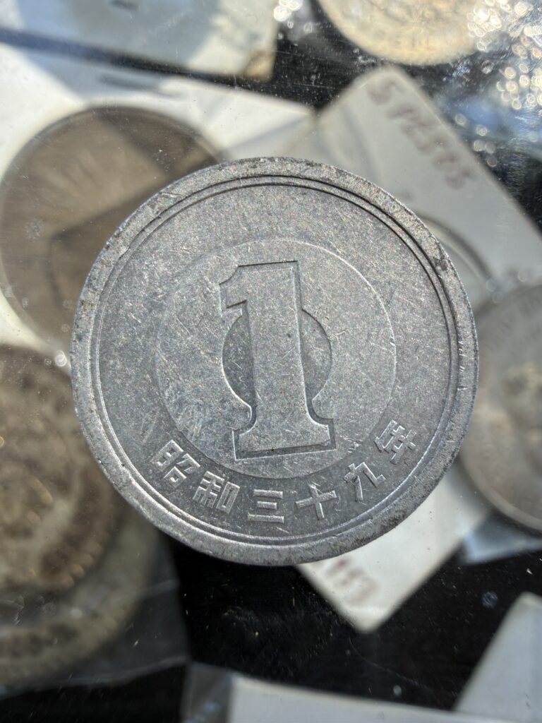 Inicio TodoPrecio.com 59 1 Yen 1964 | Japón | Emisión Olímpica de Tokio