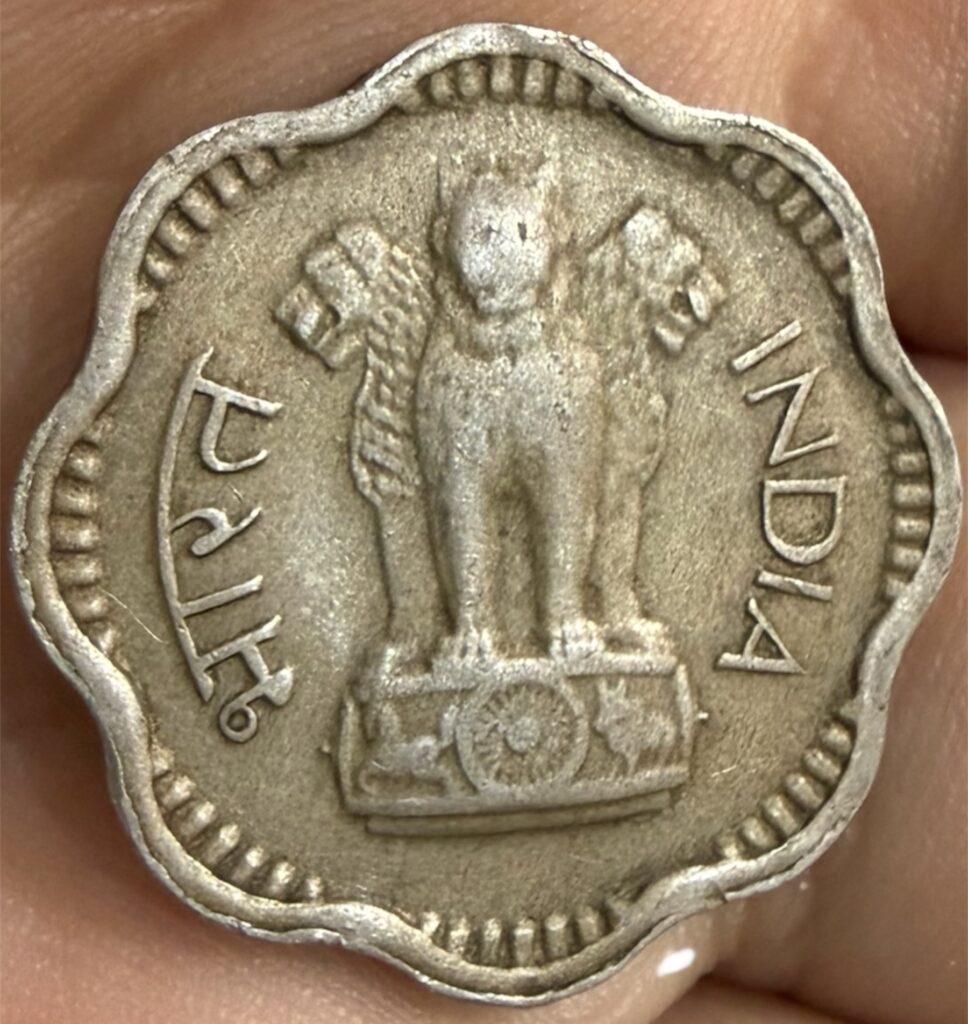 Inicio TodoPrecio.com 4 10 Paisa 1966 | India