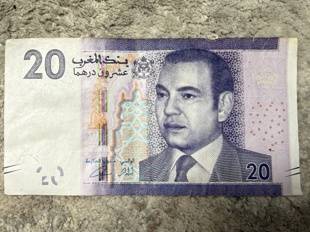 Inicio TodoPrecio.com 34 Billete 20 Dirhams 2012 Bank Al-Maghrib Mohammed VI | Marruecos