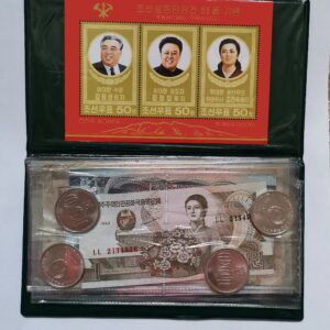 Inicio TodoPrecio.com 32 Set Billetes y Monedas Corea del Norte 9 Billetes 4 Monedas Sin Circular