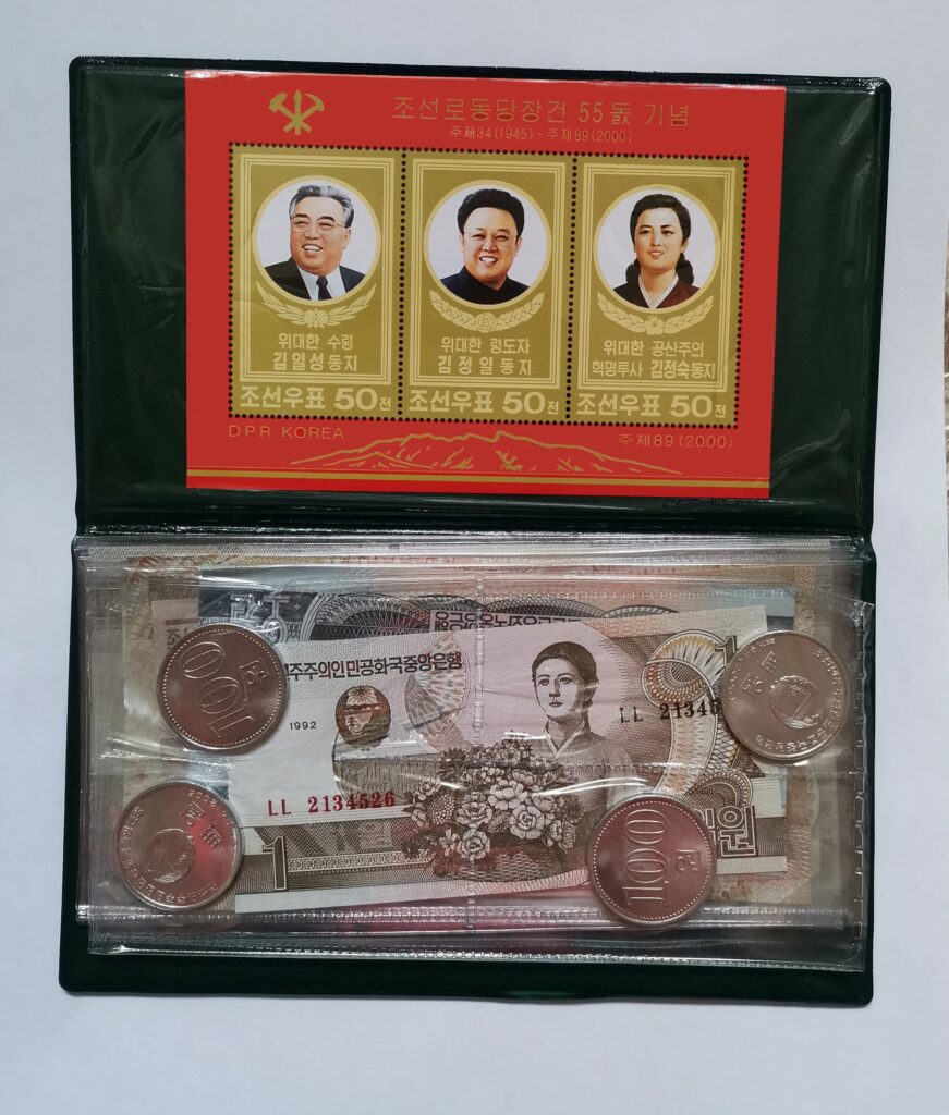 Set Billetes y Monedas Corea del Norte 9 Billetes 4 Monedas Sin Circular