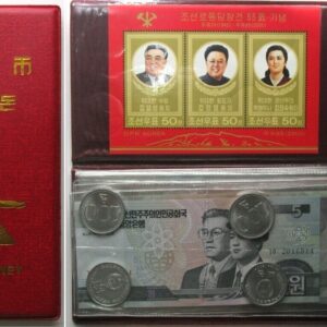 [PREVENTA] Set Billetes y Monedas Corea del Norte 9 Billetes 4 Monedas Sin Circular