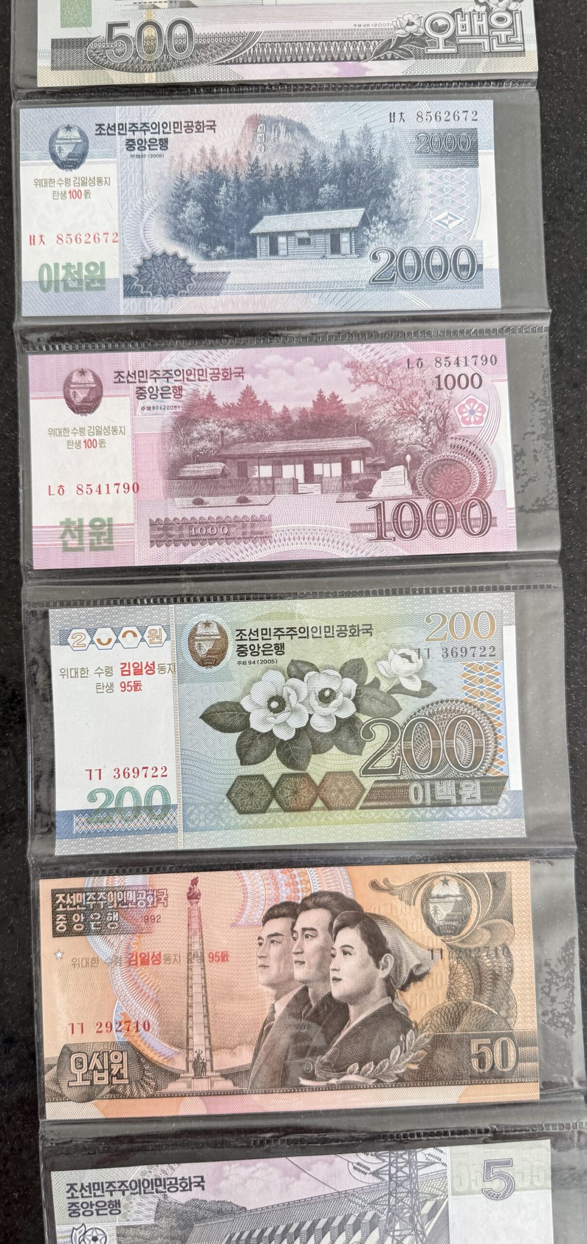 Set Billetes y Monedas Corea del Norte 9 Billetes 4 Monedas Sin Circular 6 Set Billetes y Monedas Corea del Norte 9 Billetes 4 Monedas Sin Circular - Imagen 6