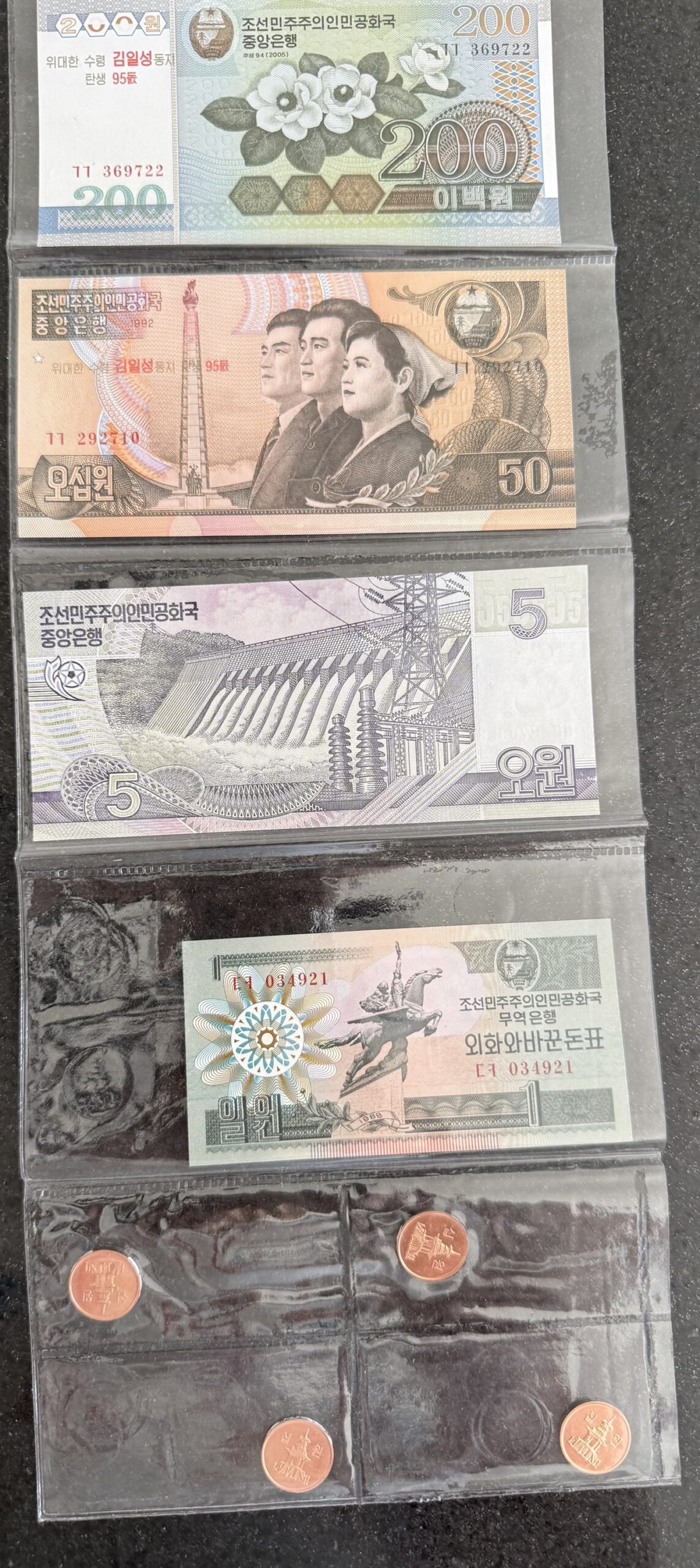 Set Billetes y Monedas Corea del Norte 9 Billetes 4 Monedas Sin Circular 5 Set Billetes y Monedas Corea del Norte 9 Billetes 4 Monedas Sin Circular - Imagen 5