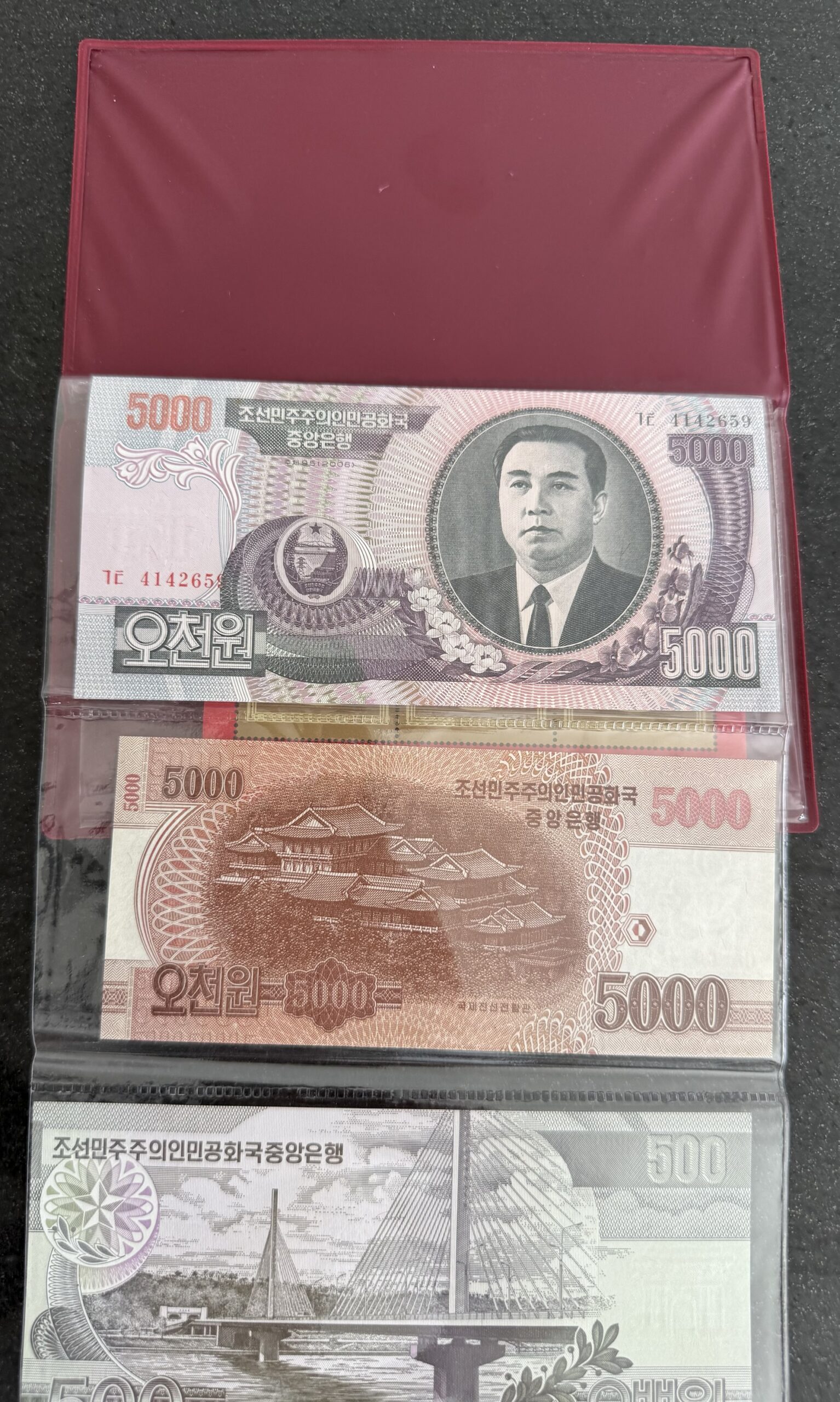 Set Billetes y Monedas Corea del Norte 9 Billetes 4 Monedas Sin Circular 2 Set Billetes y Monedas Corea del Norte 9 Billetes 4 Monedas Sin Circular - Imagen 2