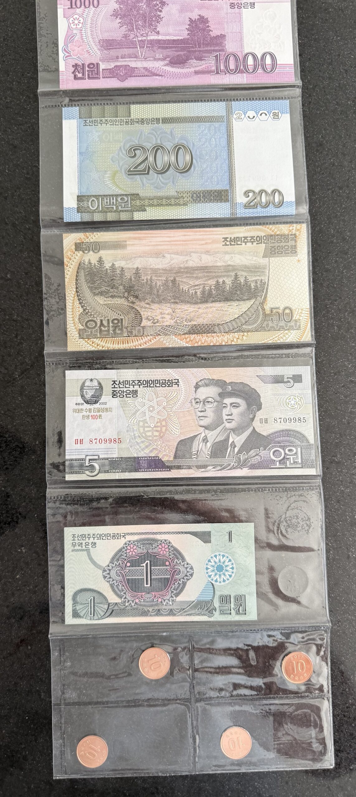 Set Billetes y Monedas Corea del Norte 9 Billetes 4 Monedas Sin Circular 3 Set Billetes y Monedas Corea del Norte 9 Billetes 4 Monedas Sin Circular - Imagen 3