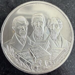 Medalla El Renacimiento Literario Plata .925