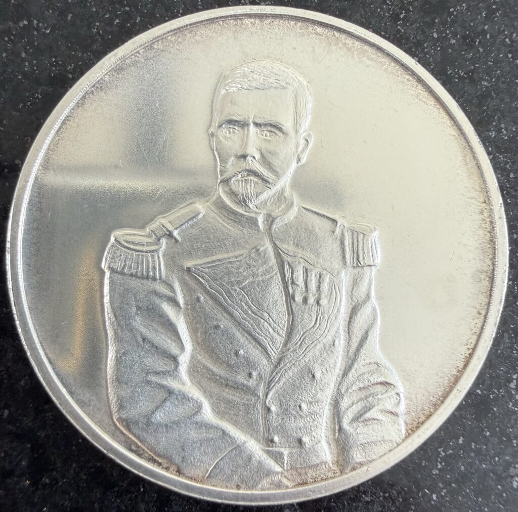 Inicio TodoPrecio.com 2 Medalla Plan de Tuxtepec Plata .925 | Porfirio Díaz