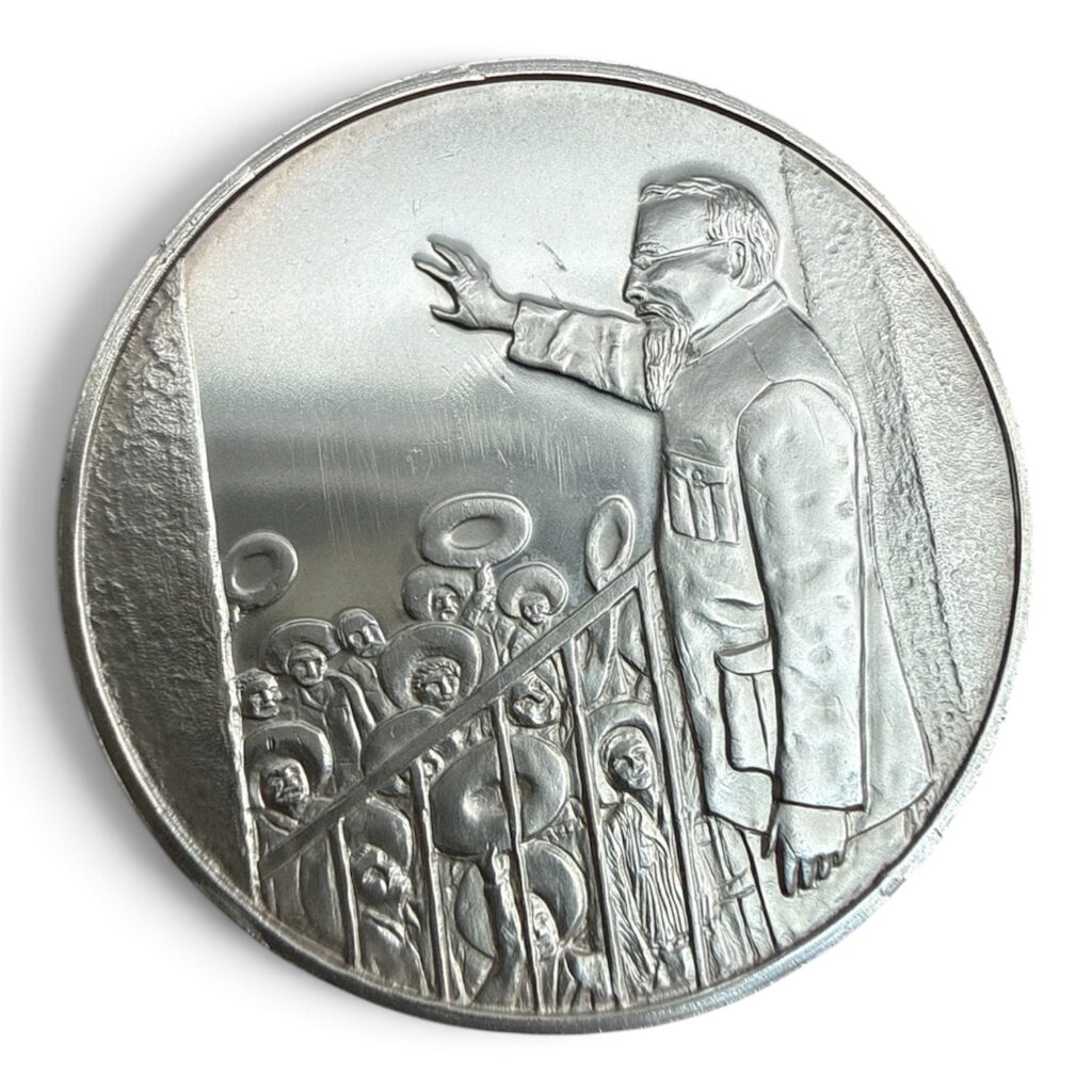 Inicio TodoPrecio.com 2 Medalla Plata .925 Expedición Constitución 1917 | Venustiano Carranza
