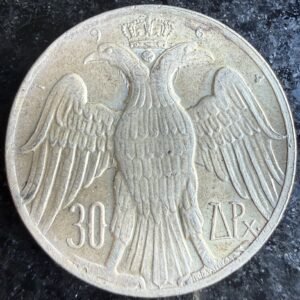 30 Dracmas 1964-B · Boda Real · Plata 0.835 | Grecia