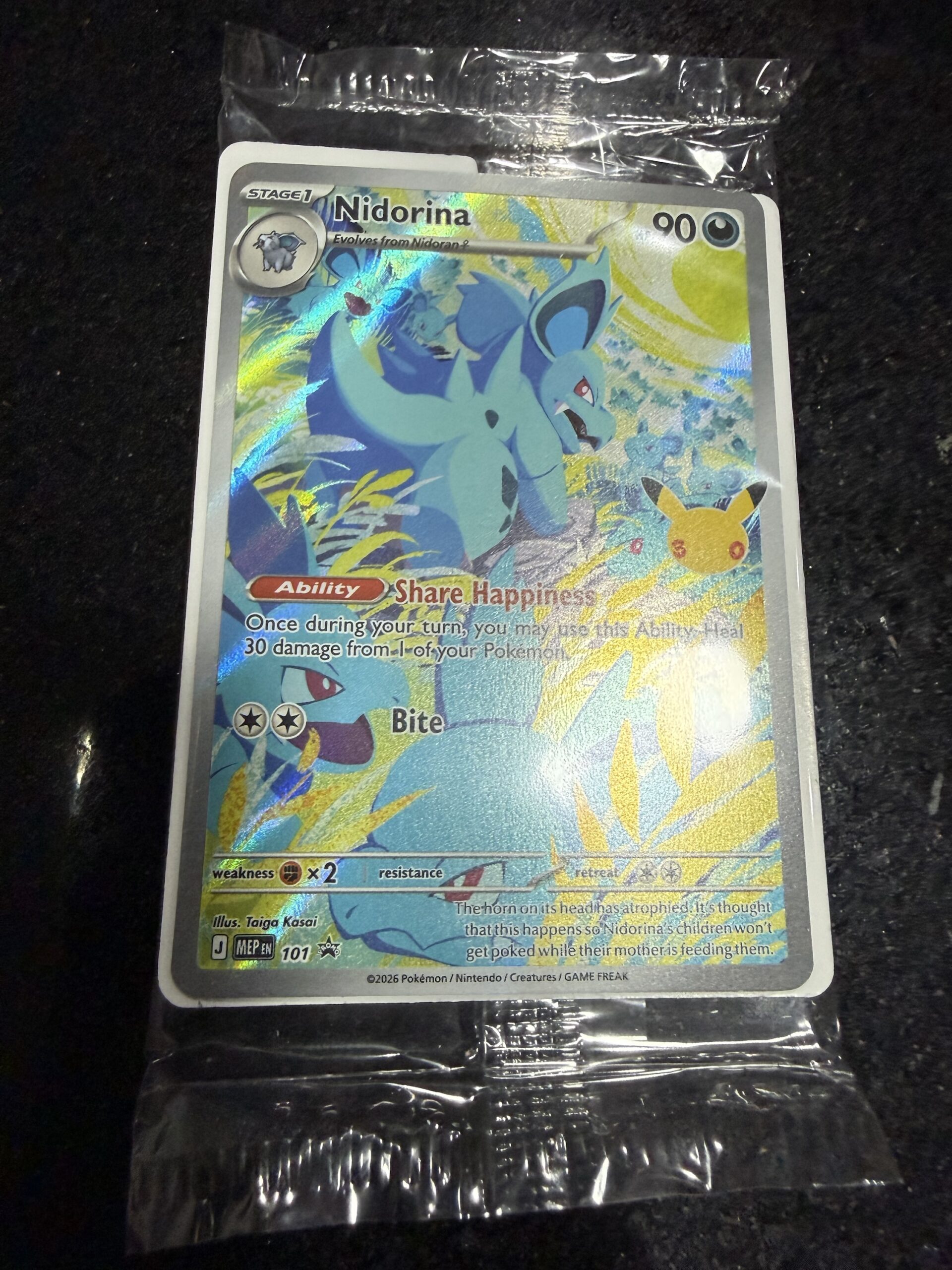 Nidorina 30th Celebrations Promo Illustration Rare Holo | Pokémon TCG 3 Nidorina 30th Celebrations Promo Illustration Rare Holo | Pokémon TCG - Imagen 3