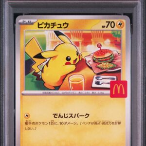 Pikachu McDonald’s 2025 Japón 020/M-P Promo | Burger Pikachu