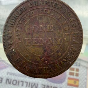 1 Penny 1881 Mount Horeb Chapter No. 43 Masonic Hiawatha Kansas | Moneda Masónica