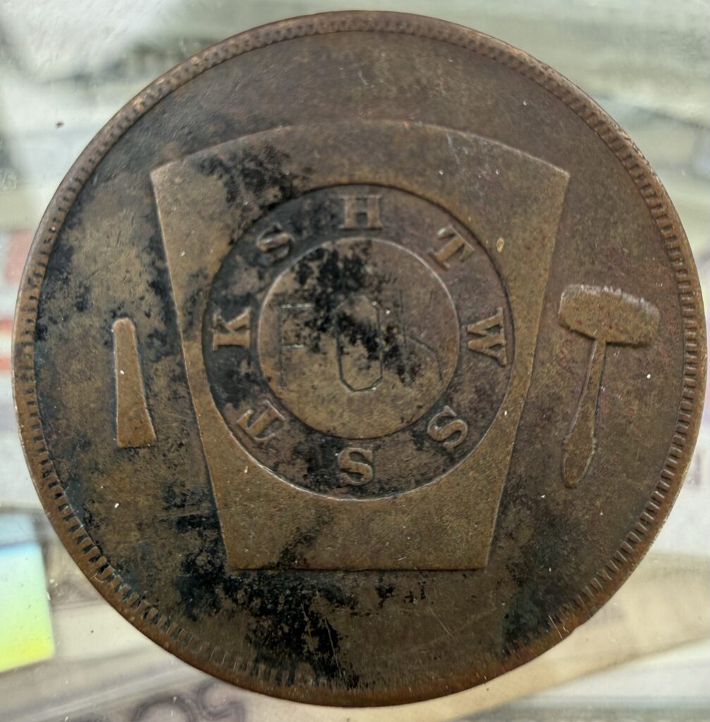 Inicio TodoPrecio.com 4 1 Penny 1881 Mount Horeb Chapter No. 43 Masonic Hiawatha Kansas | Moneda Masónica
