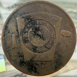 1 Penny 1881 Mount Horeb Chapter No. 43 Masonic Hiawatha Kansas | Moneda Masónica
