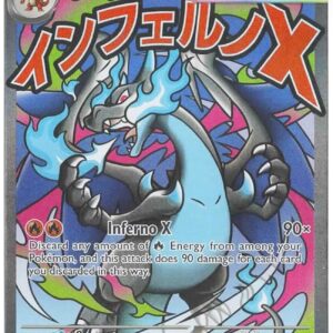 Mega Charizard ex MEP 023 Promo Estrella Negra Inglés NM Pokémon TCG