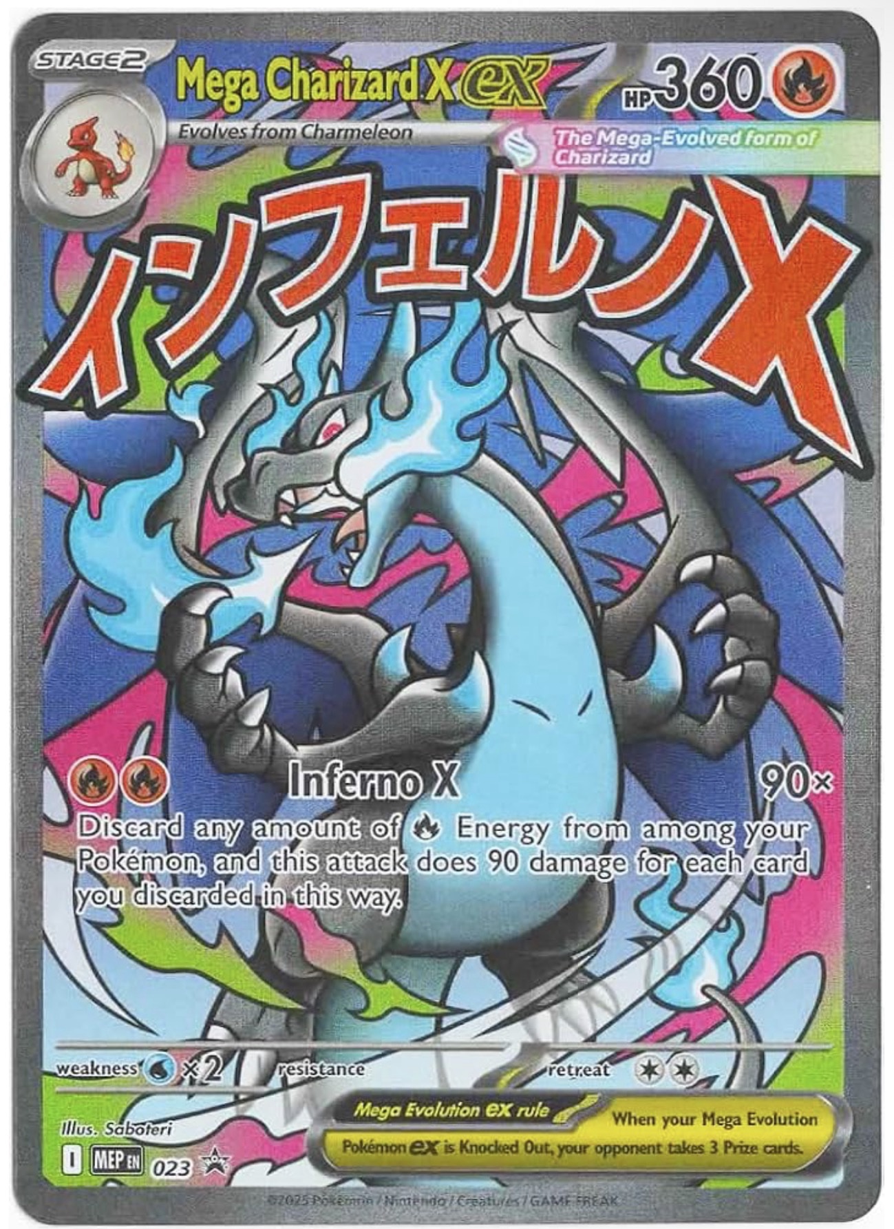 Mega Charizard ex MEP 023 Promo Estrella Negra Inglés NM Pokémon TCG 1 Mega Charizard ex MEP 023 Promo Estrella Negra Inglés NM Pokémon TCG